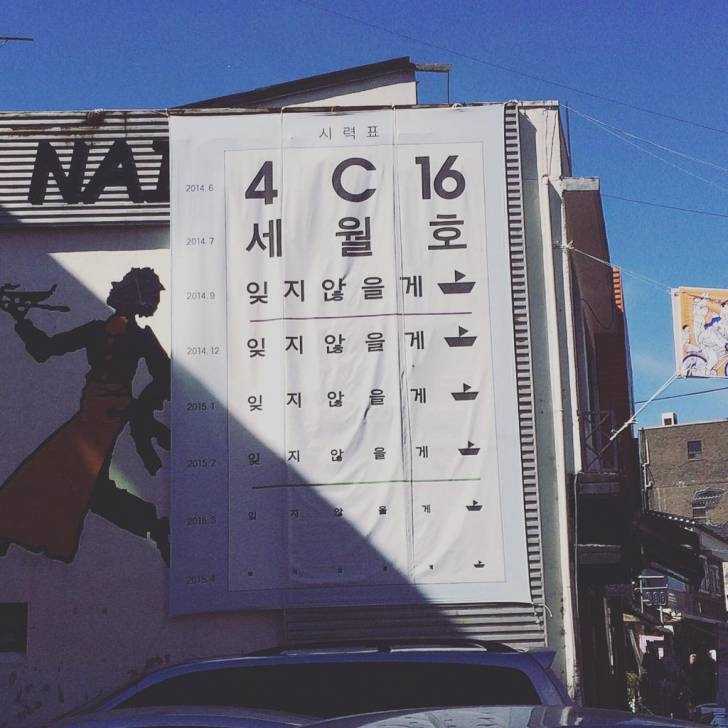 144431253811968.jpg