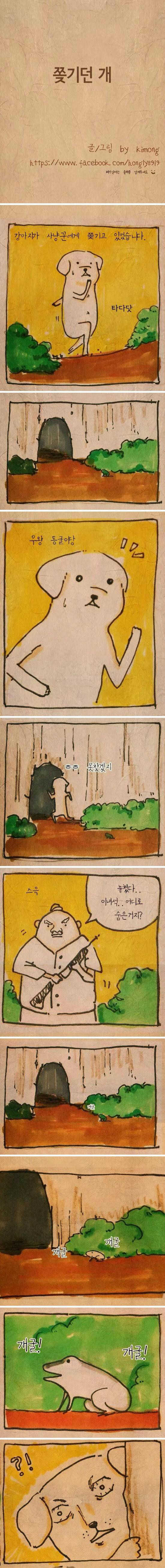 144738898270438.jpg