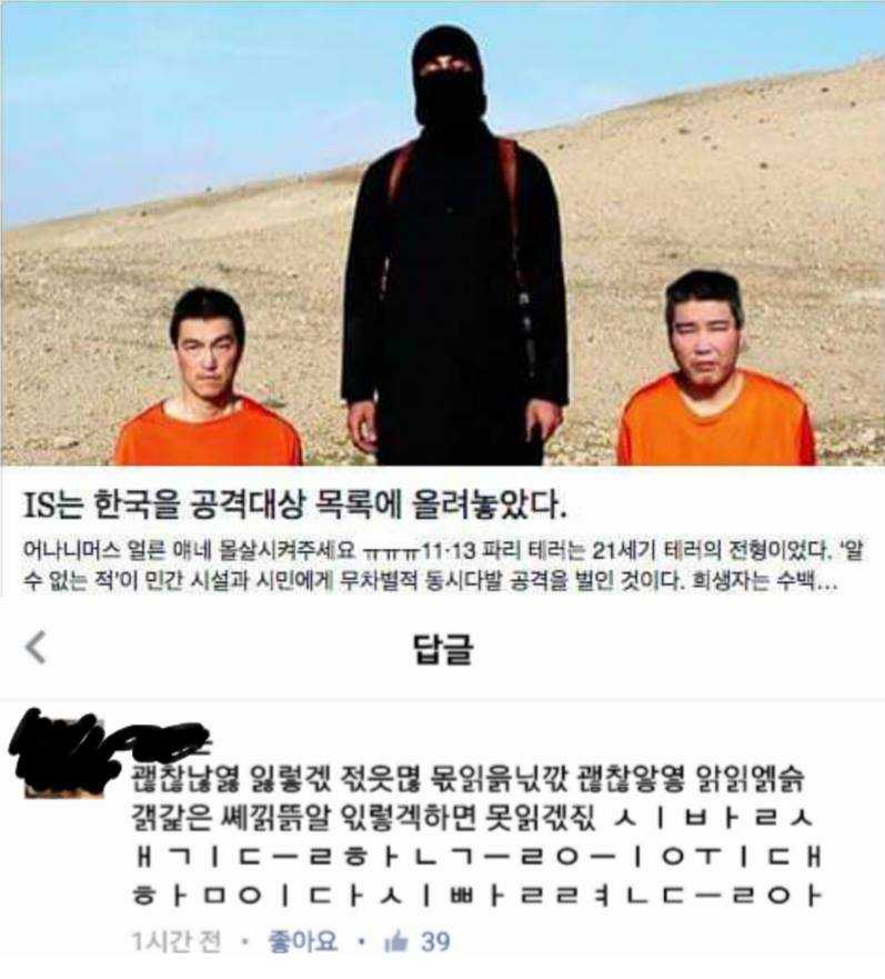 144782714461368.jpg