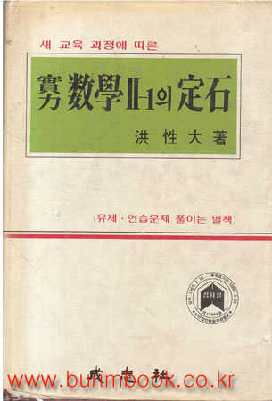 145748928754722.jpg