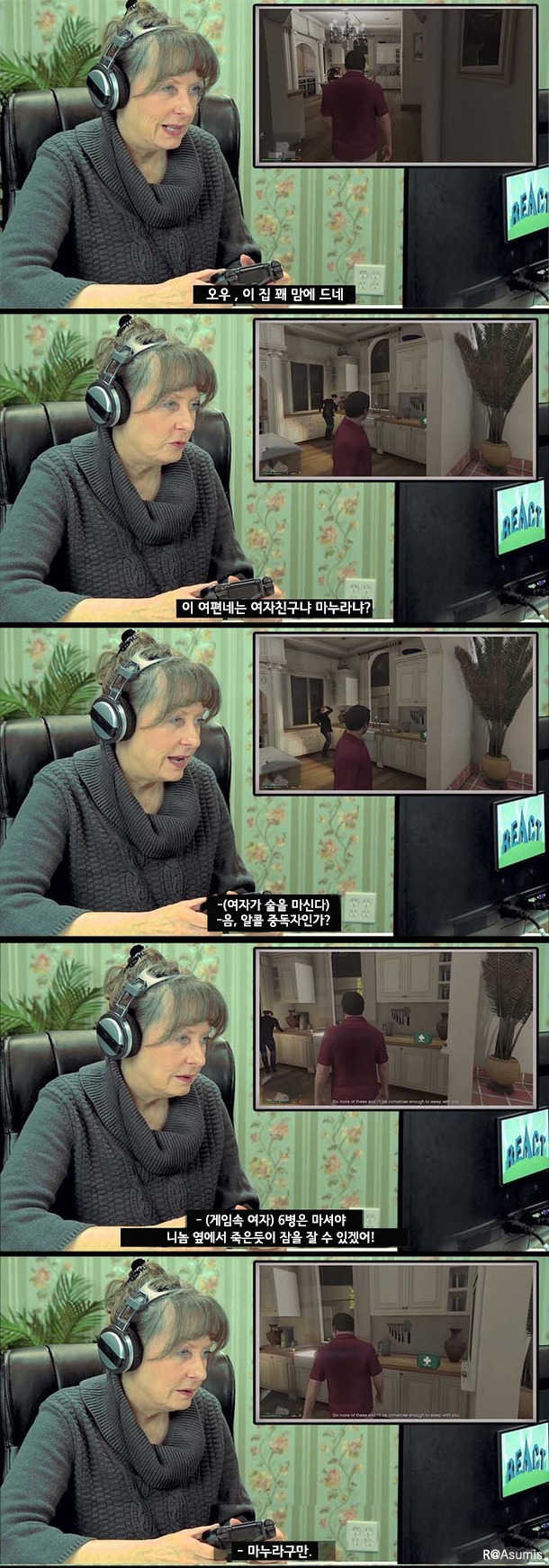 145883461164087.jpg