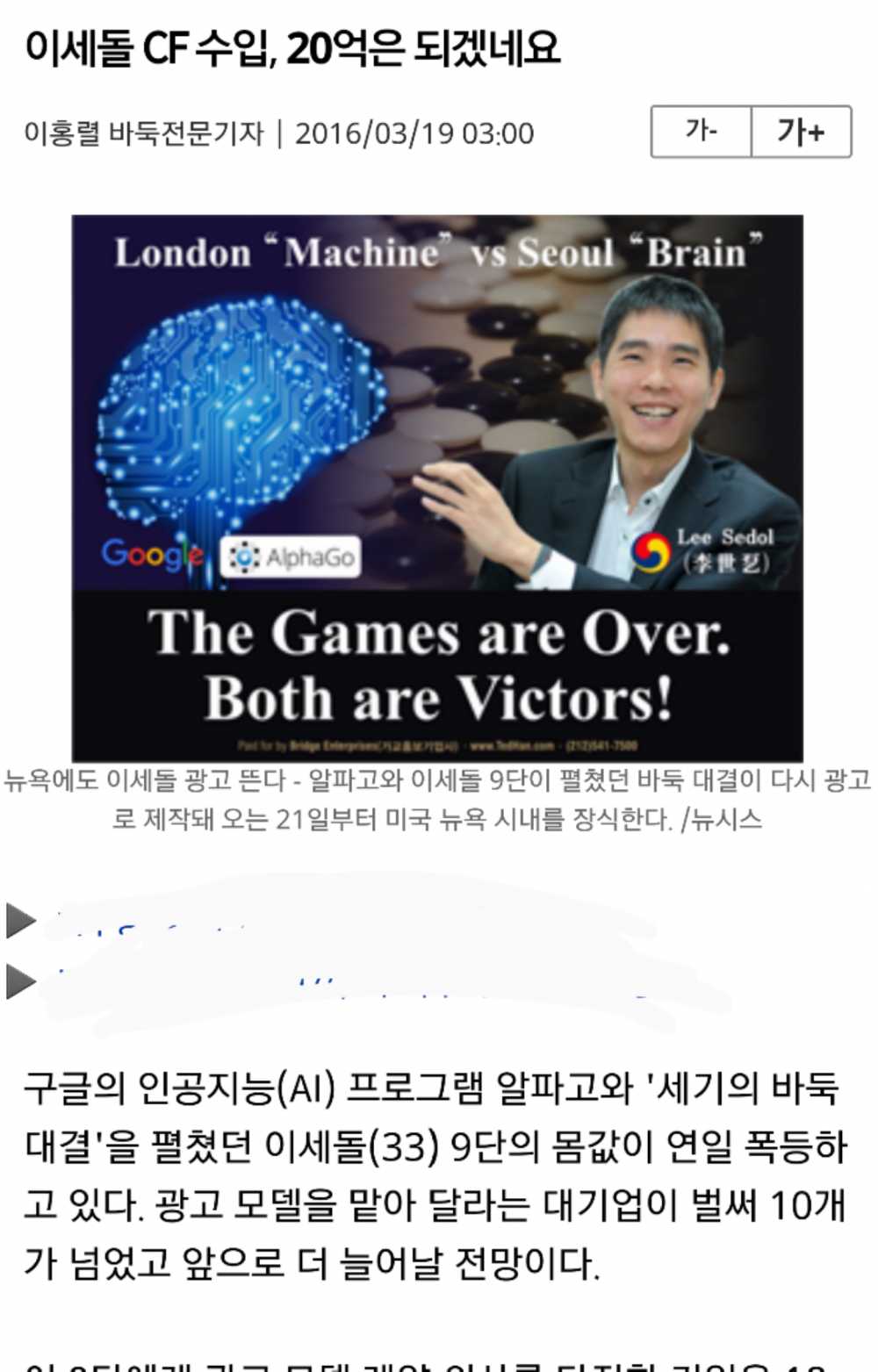 145887377759717.jpg