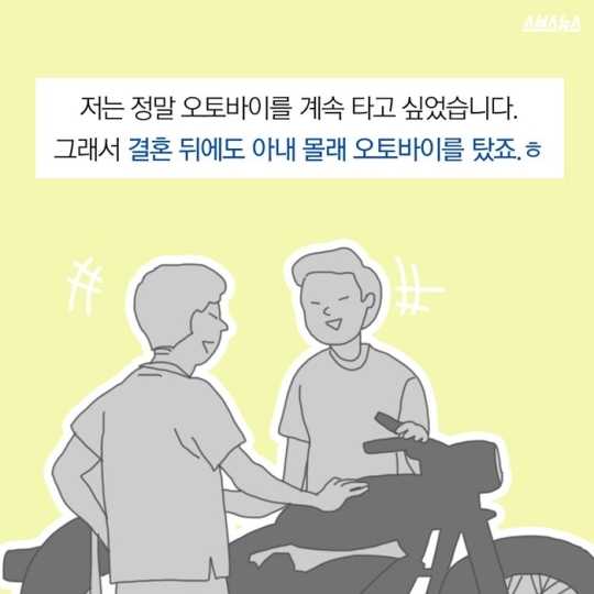 147072024730090.jpg