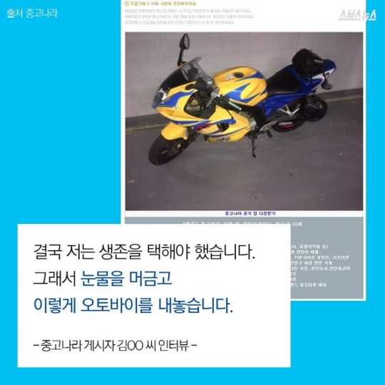 147072024782186.jpg