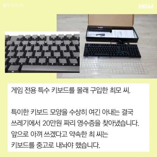147072024871488.jpg