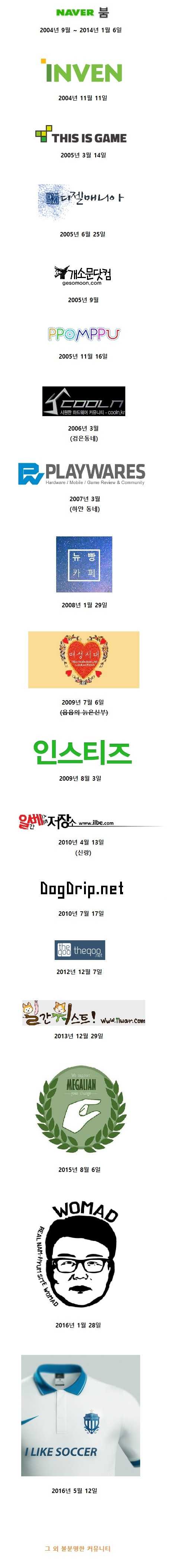 147072207287510.jpg