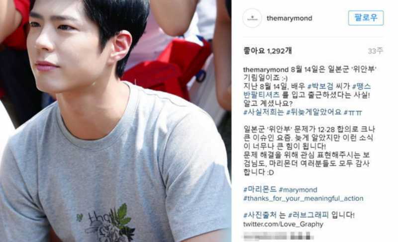 클릭하시면 원본 이미지를 보실 수 있습니다 147372808445360.jpg