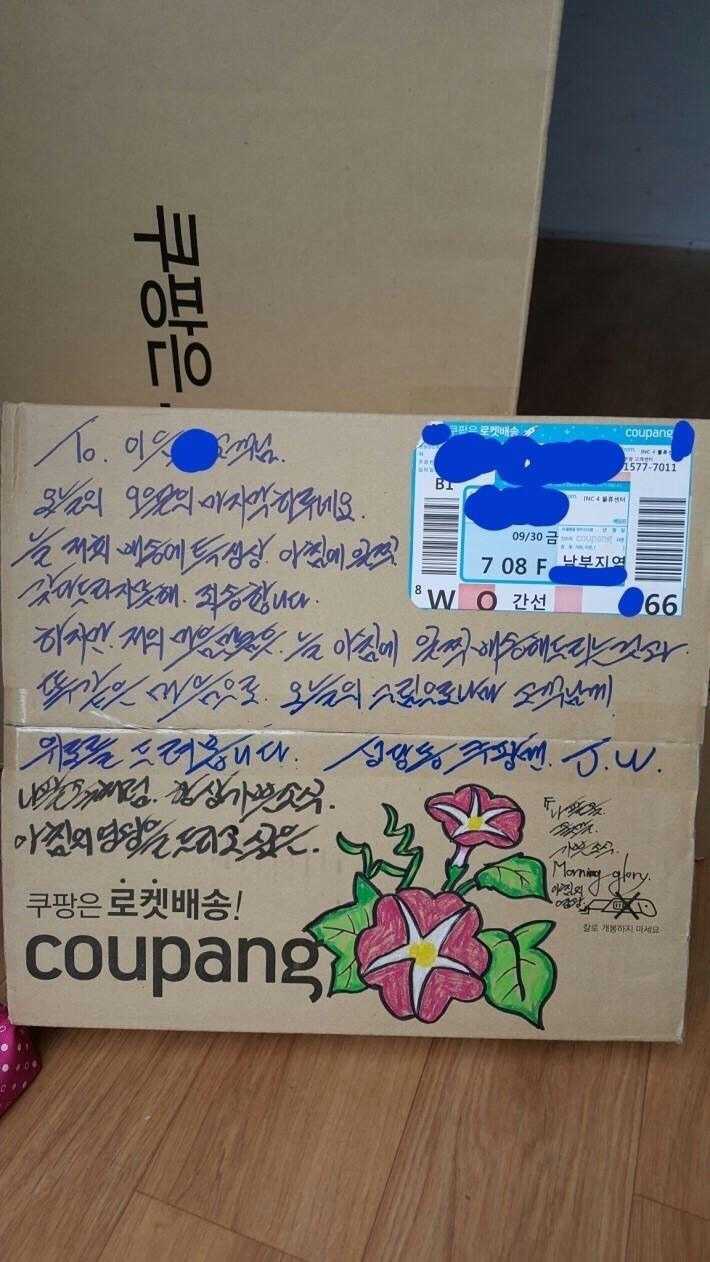 147581286231432.jpg