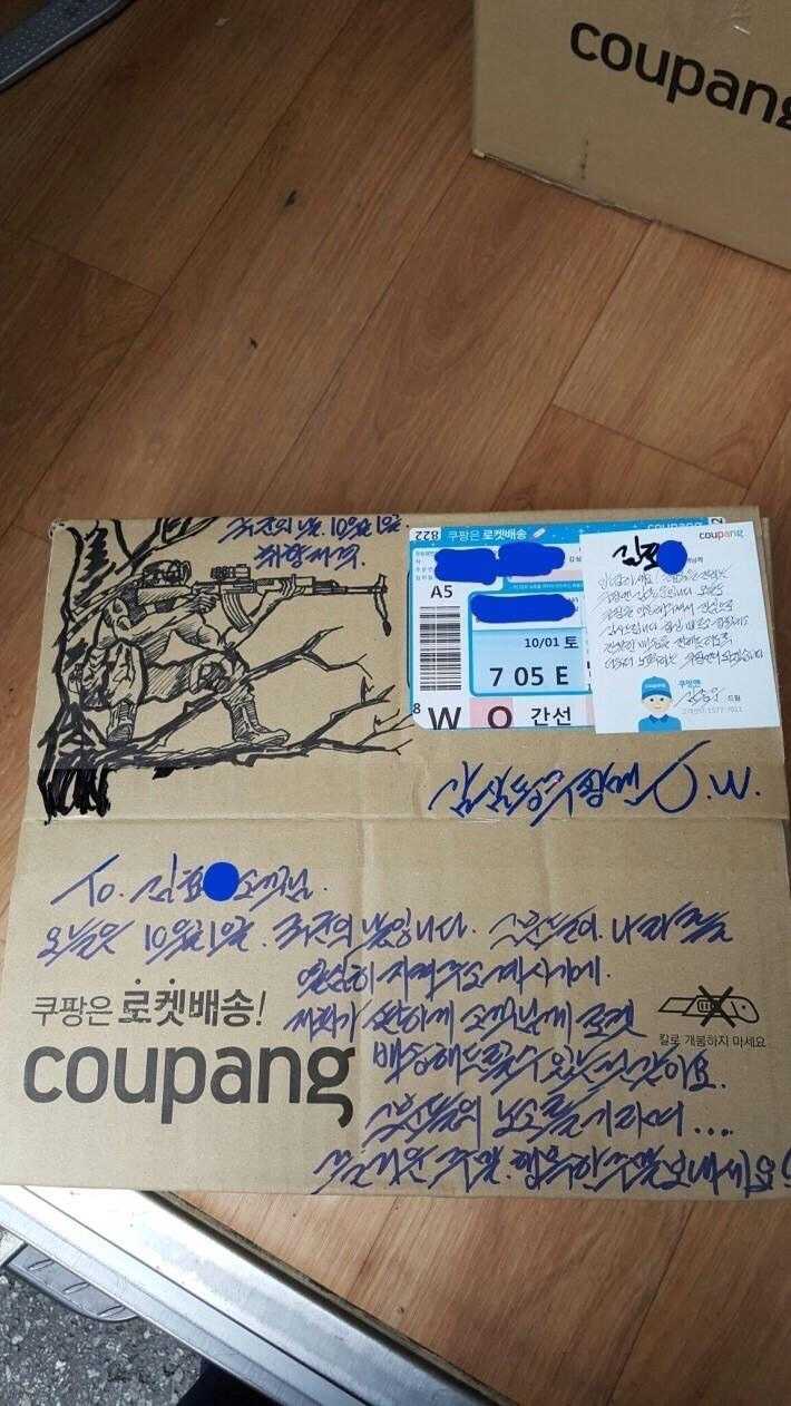 147581286259716.jpg