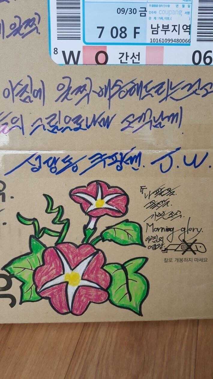 147581286345962.jpg