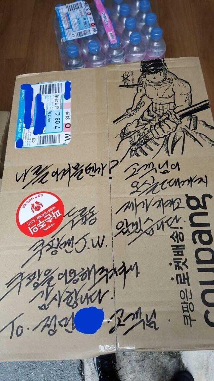 147581286353298.jpg