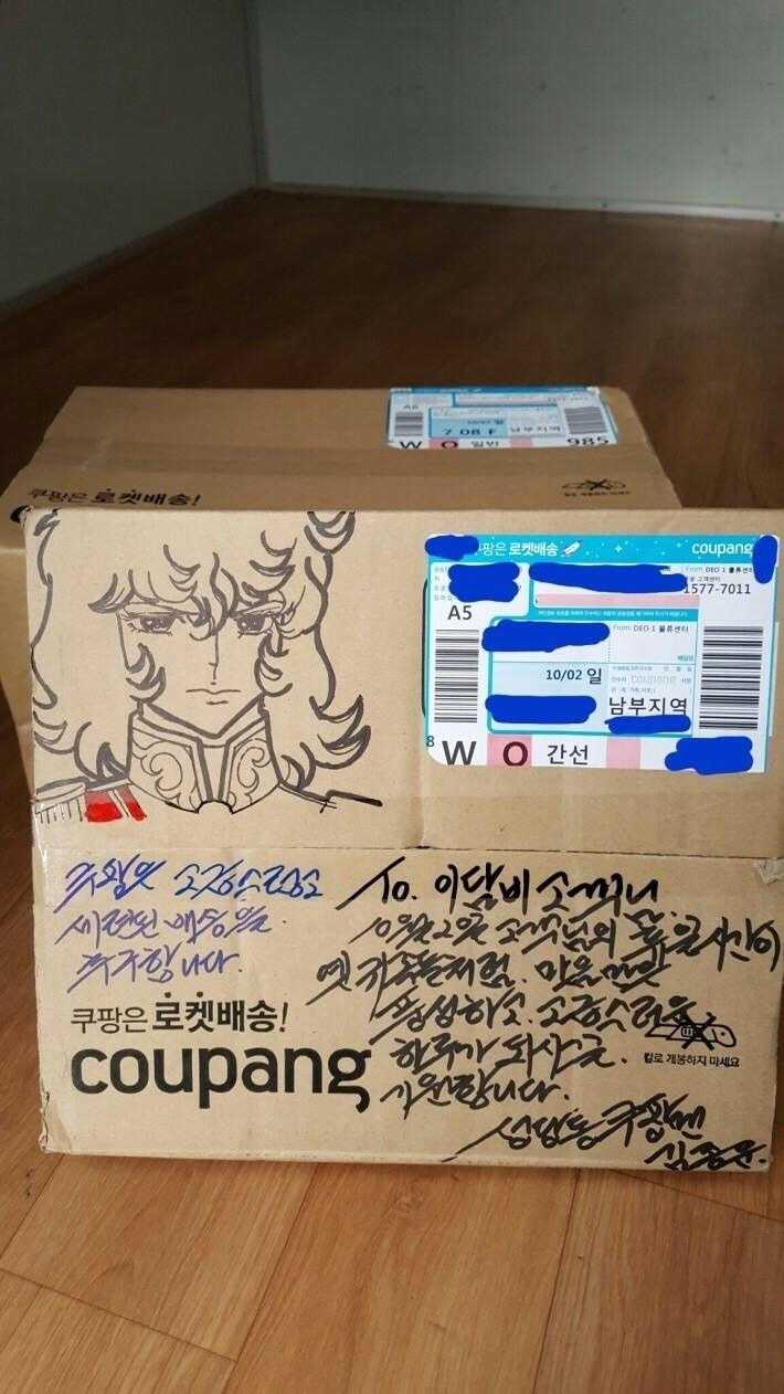 147581286555529.jpg
