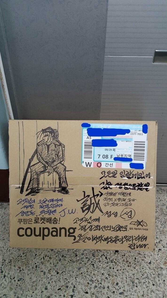 147581286681080.jpg