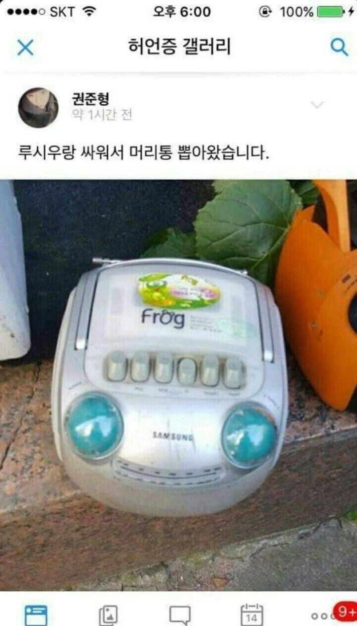 147919457969647.jpg