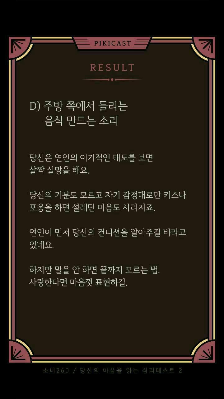 148107120017335.jpg