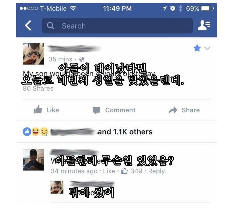 148453082186993.jpg