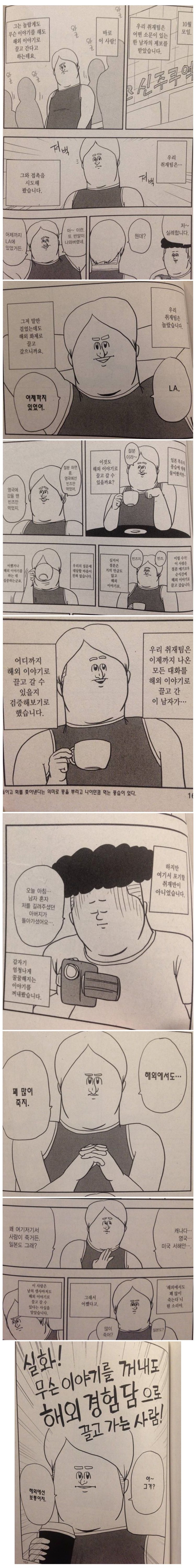 148568013617289.jpg