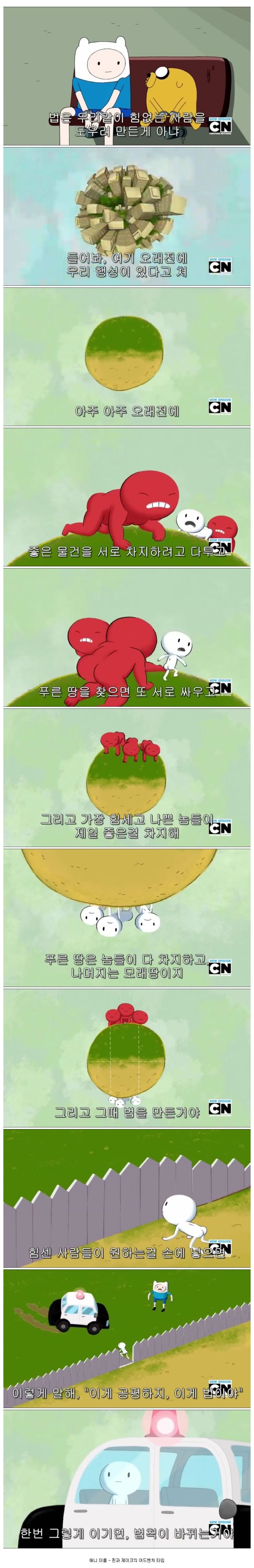 148868834629170.jpg