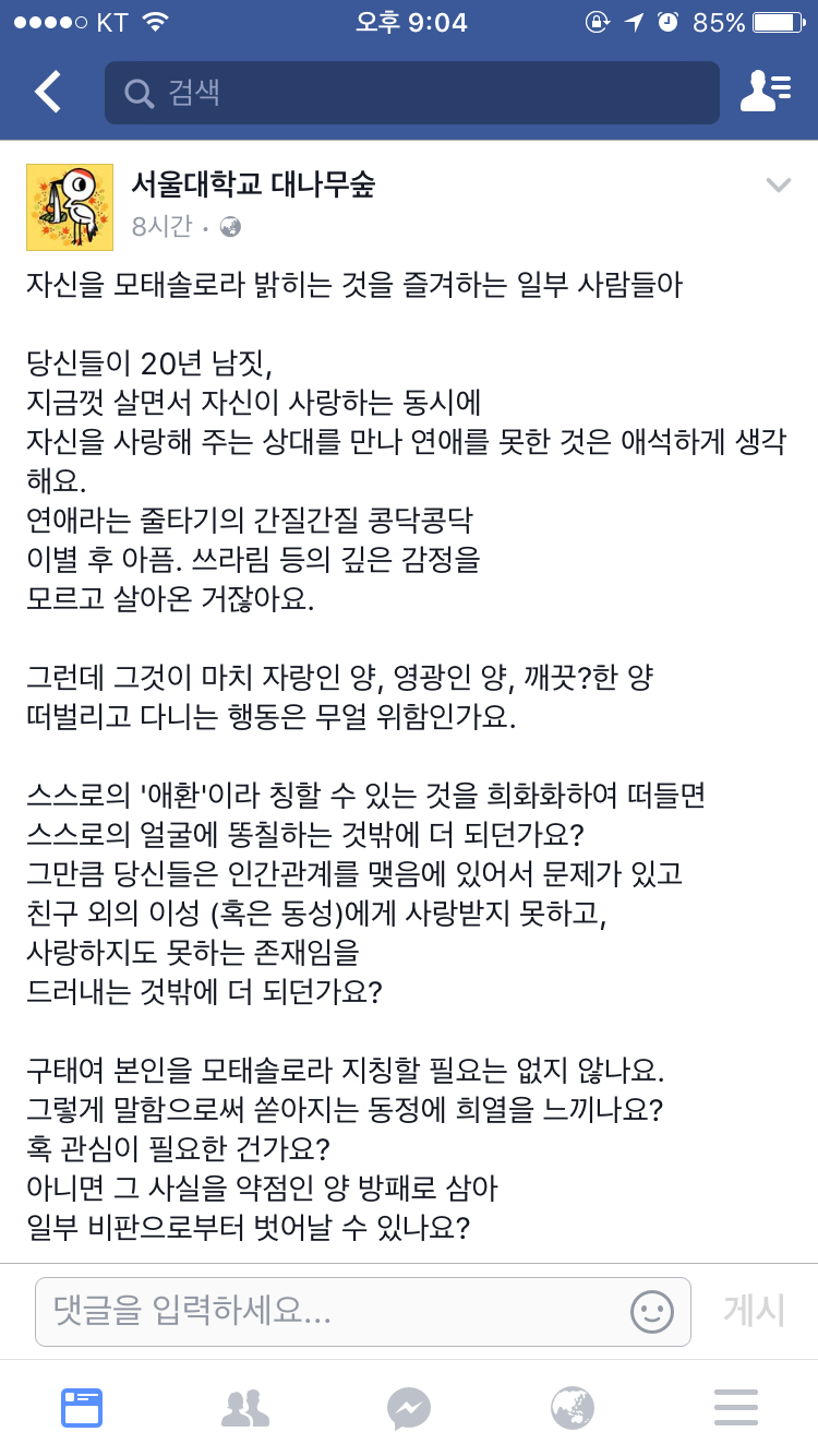 148879056943292.png