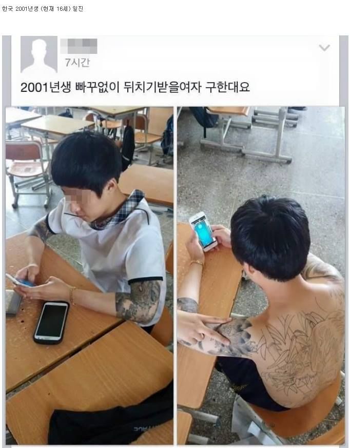 149148283362324.jpg