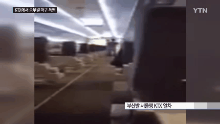 149395974052778.gif