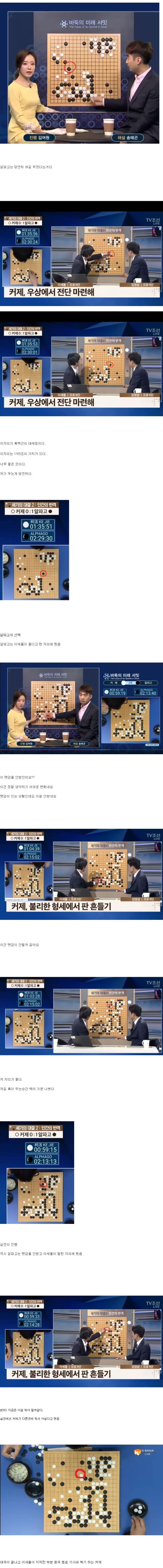 149578762433544.jpg