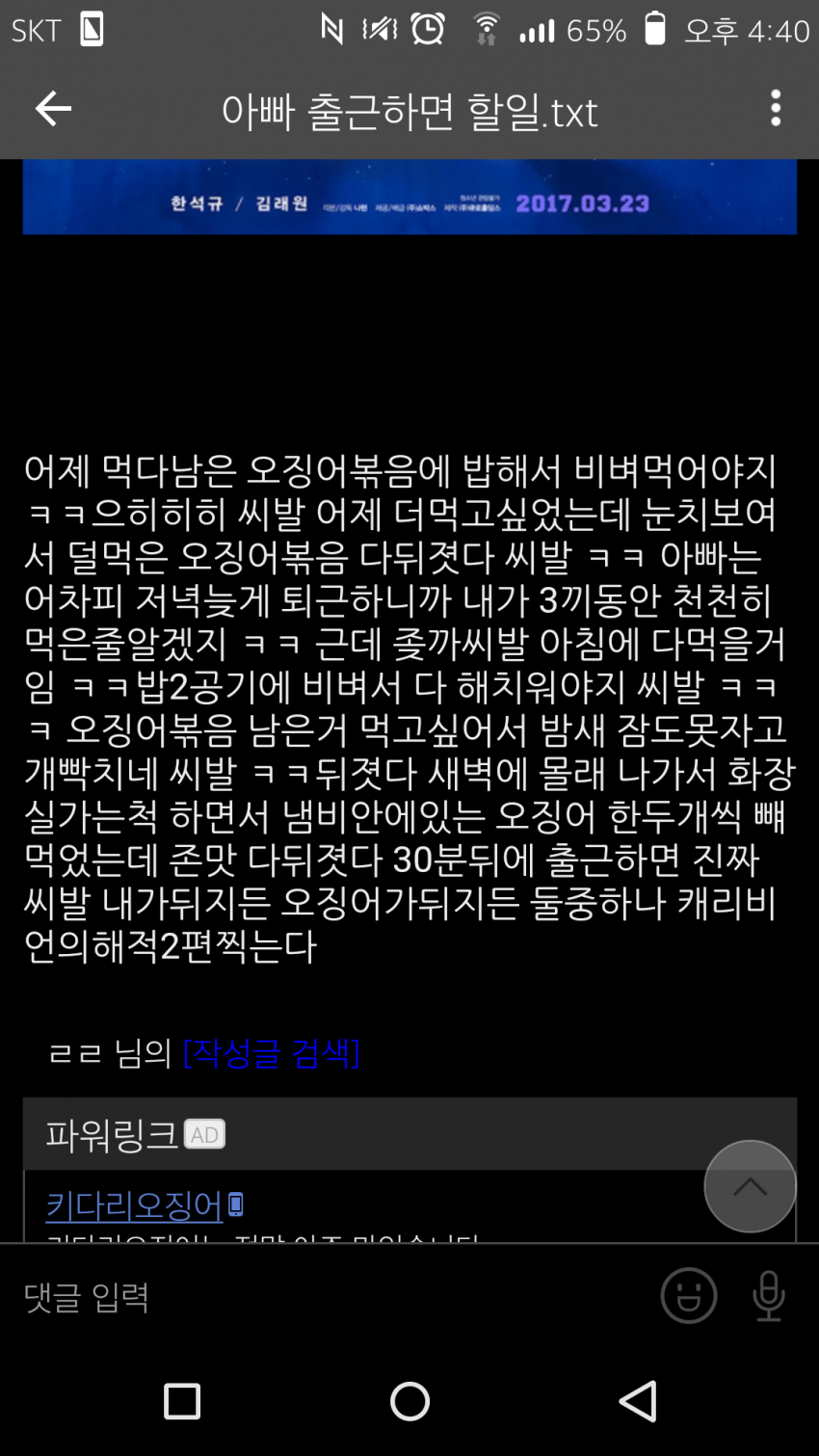 149611937393371.png