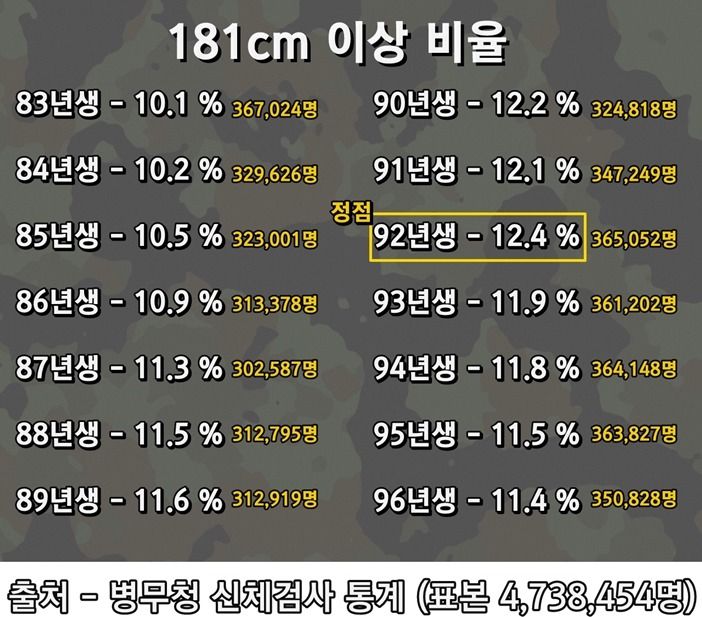 149673970612757.jpg