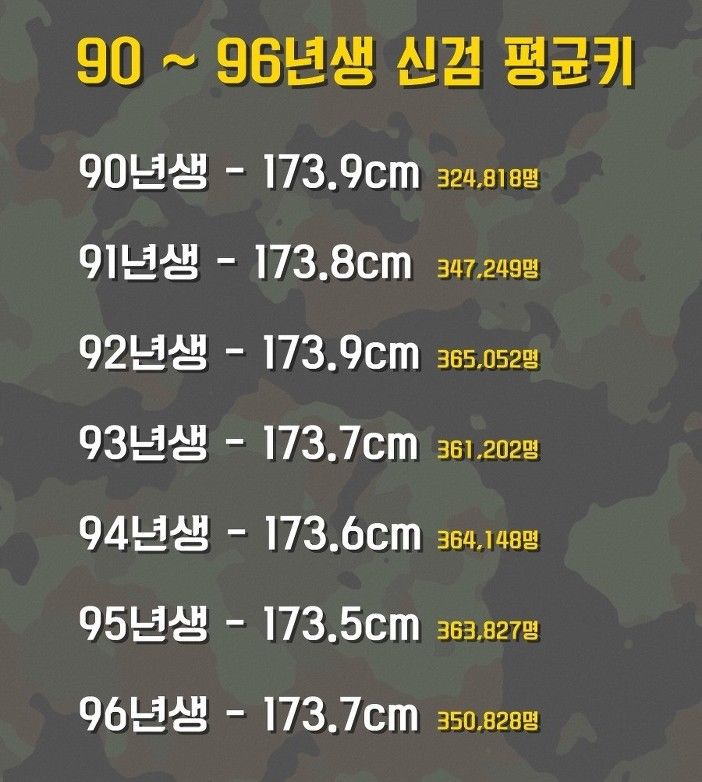 149673970659787.jpg