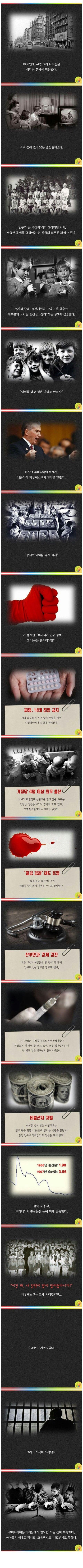 149707962386152.jpg