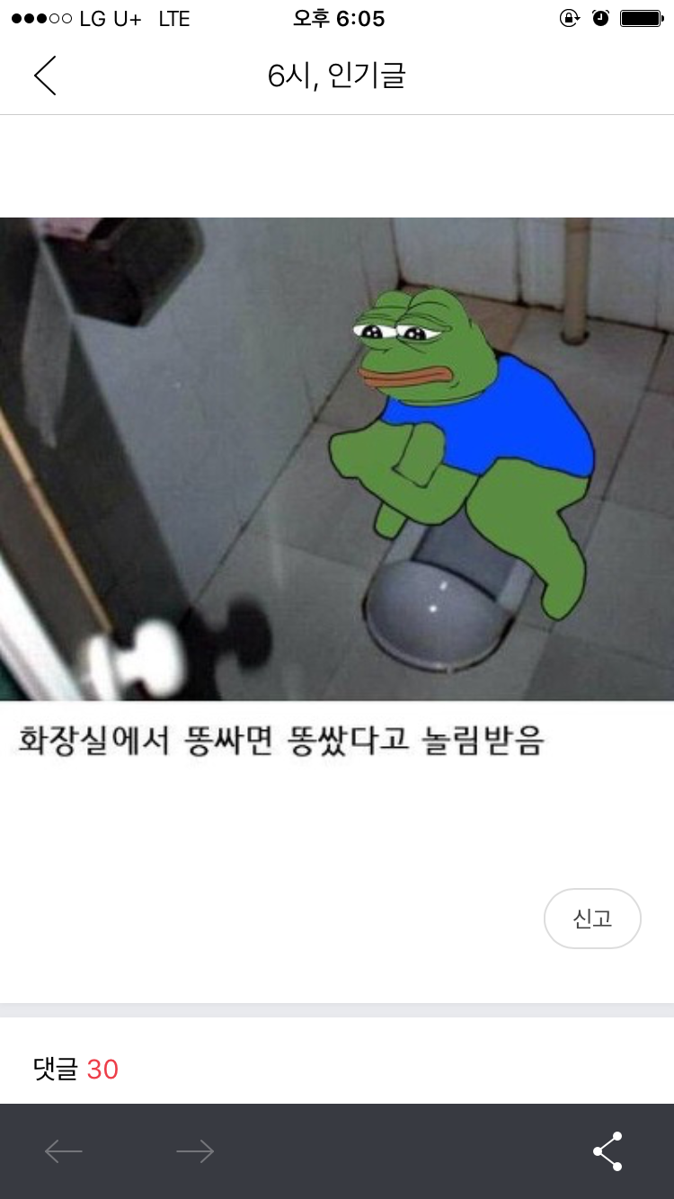 149846795111324.PNG