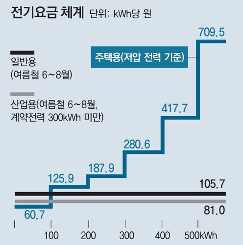 149860978642969.jpg
