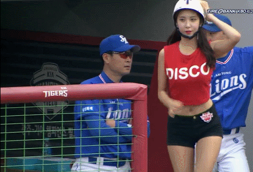 149861045433777.gif