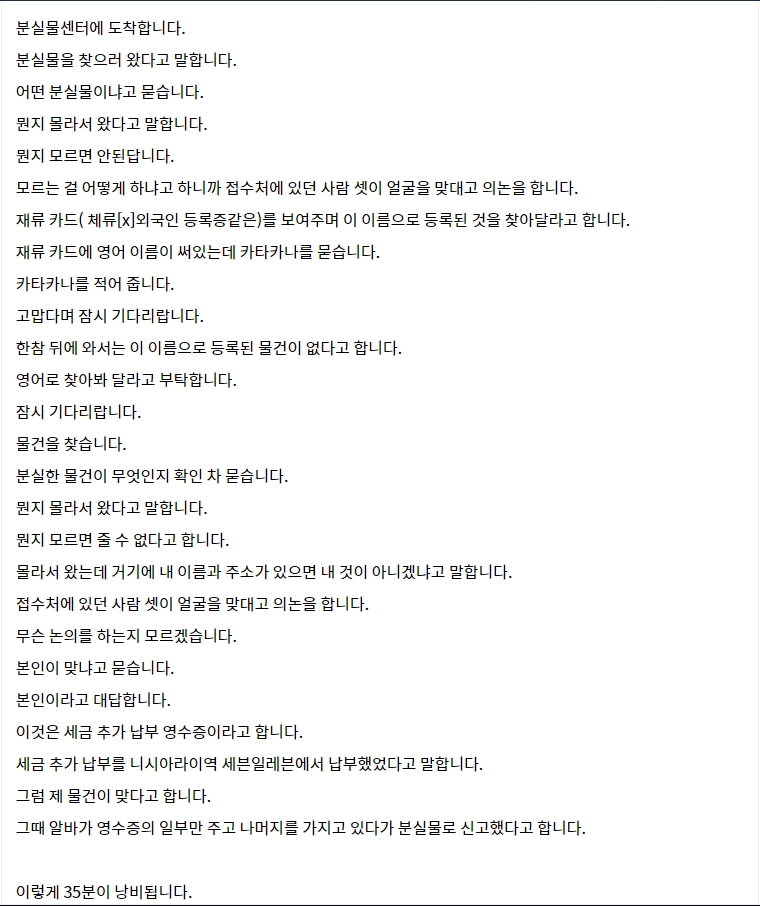 149938742123374.png