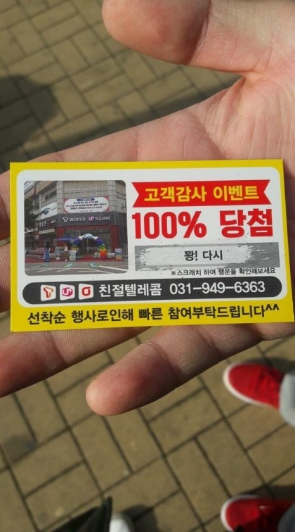 149983565148273.png