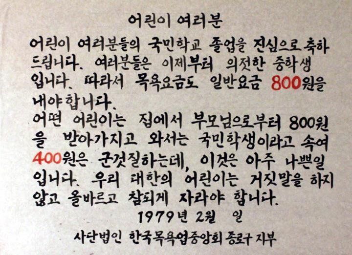 149994850353939.jpg