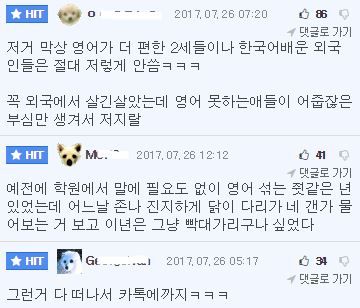 150121325192561.jpg