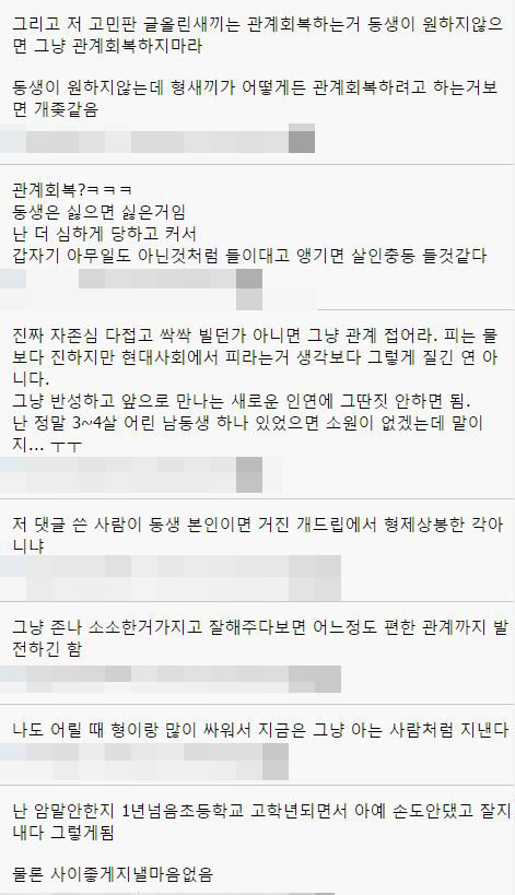 150121509684241.jpg