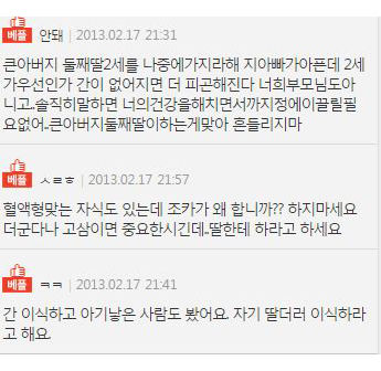 150121581233050.jpg