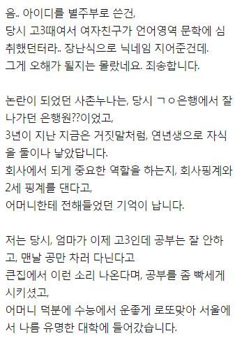 150121581370192.jpg