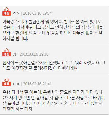 150121581383675.jpg