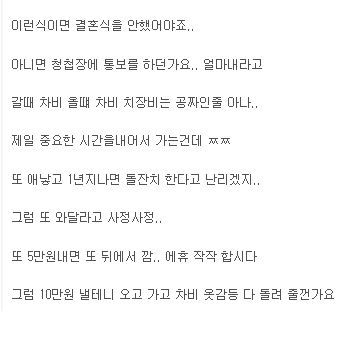 150121738510565.jpg