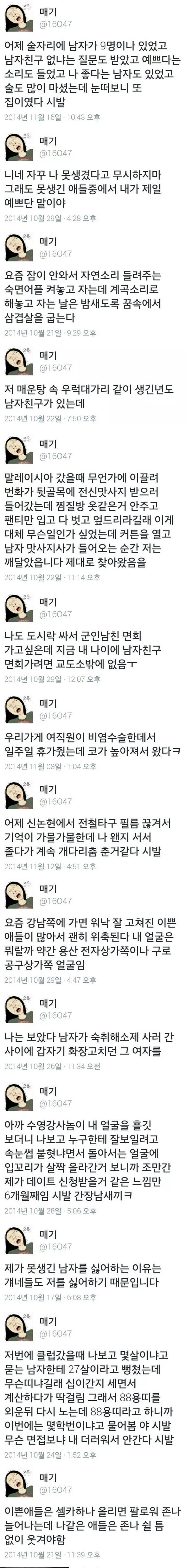 150121777746811.jpg