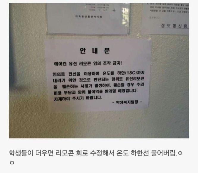 150130438821022.jpg