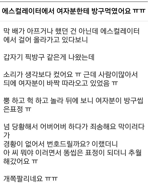 150131229669237.jpg