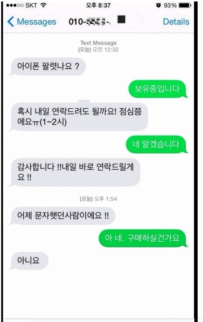 150131316426299.jpg