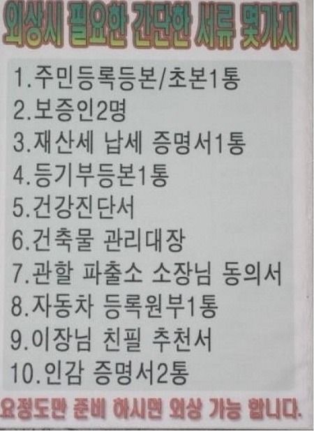 150131727268305.jpg