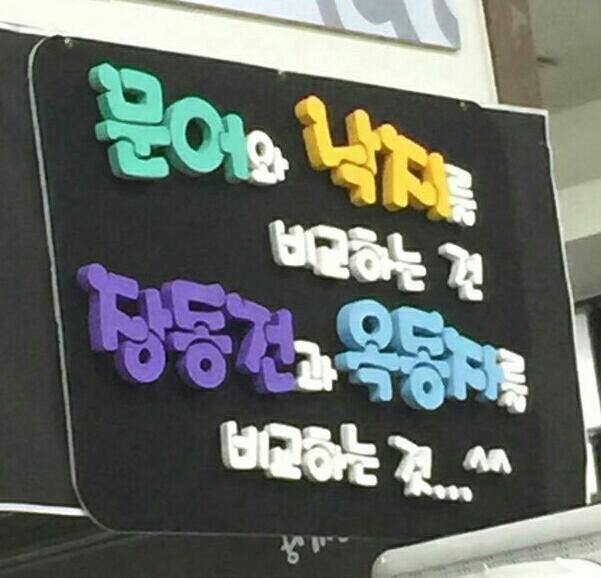 150131727269917.jpg