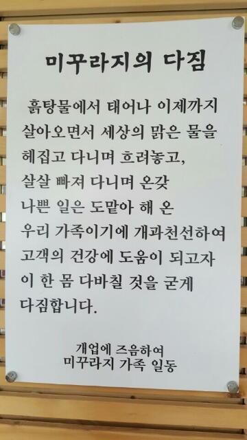 150131727271467.jpg