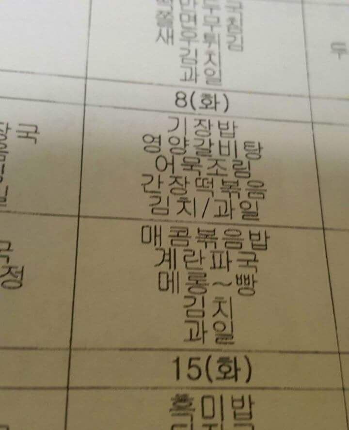 150131876939105.jpg